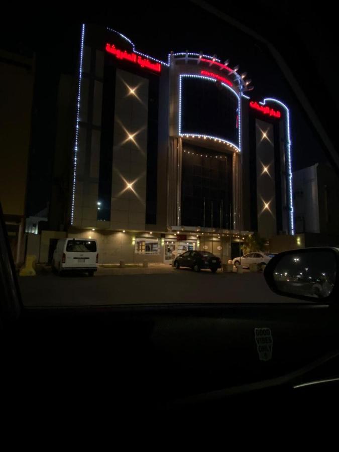 الدار للشقق الفندقية(Al Dar Hotel Apartment) 2/44