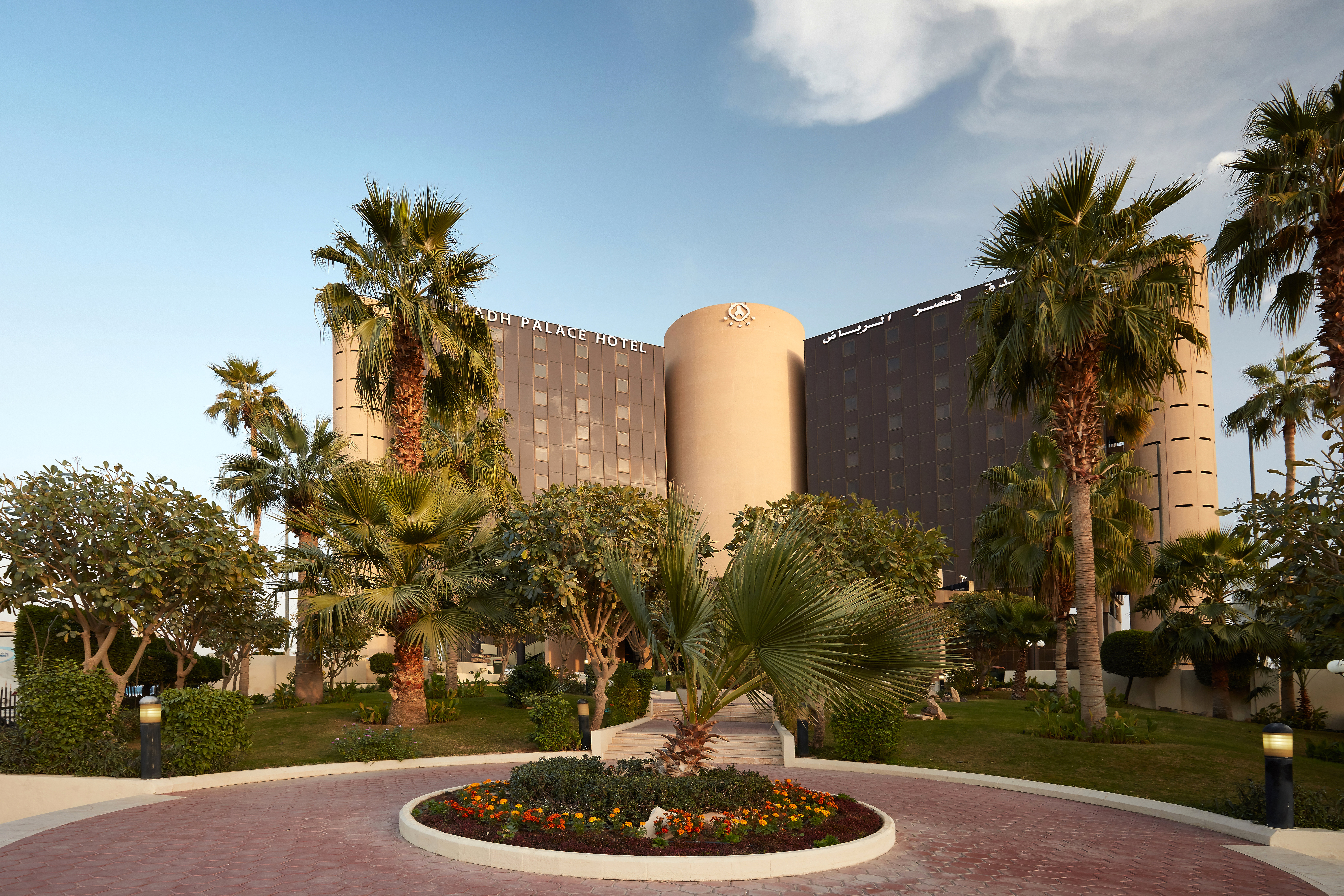 فندق كراون بلازا قصر الرياض(Crowne Plaza Riyadh Palace) 49/50