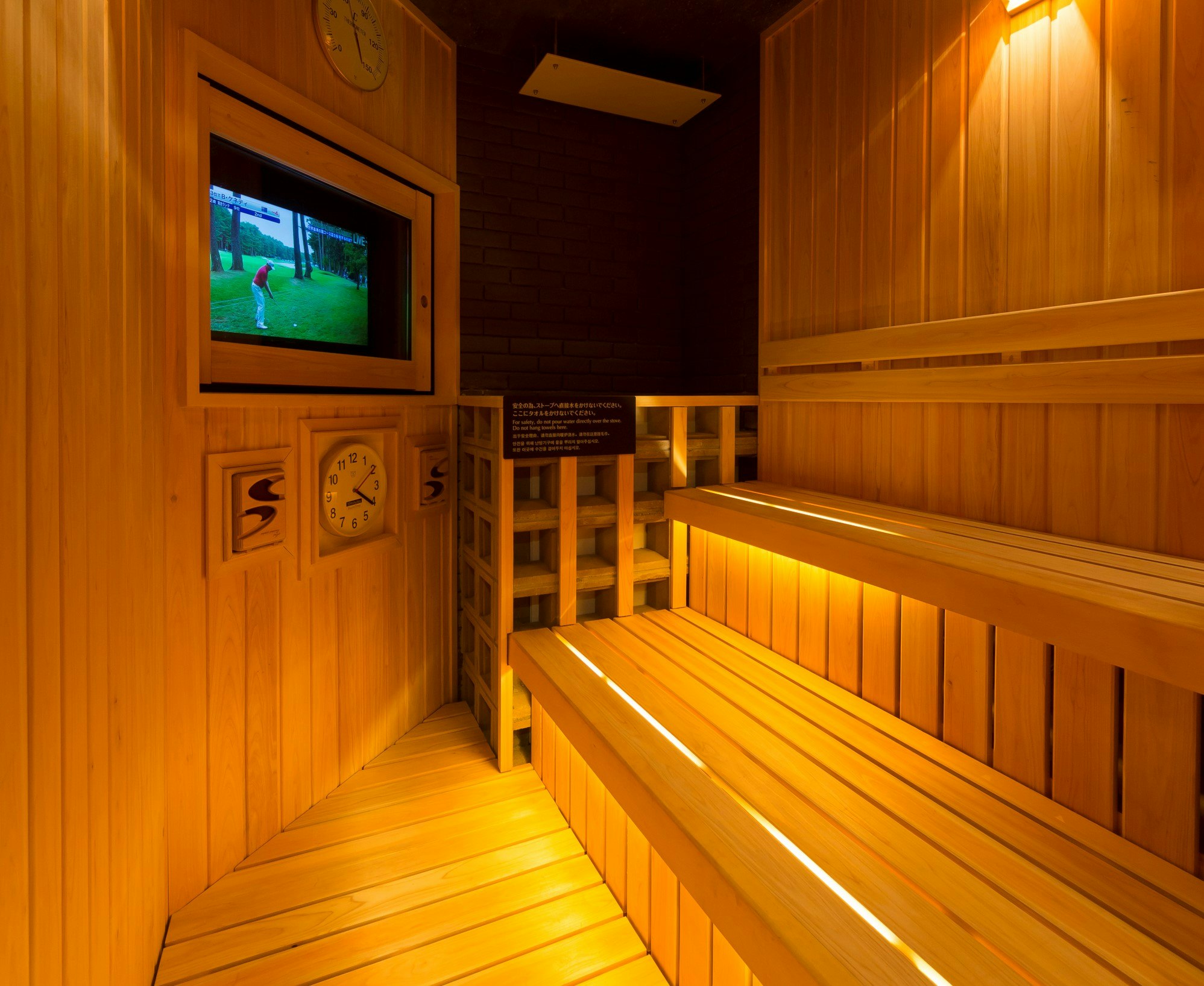 Dormy Inn Premium Tokyo Kodenmacho 24/32