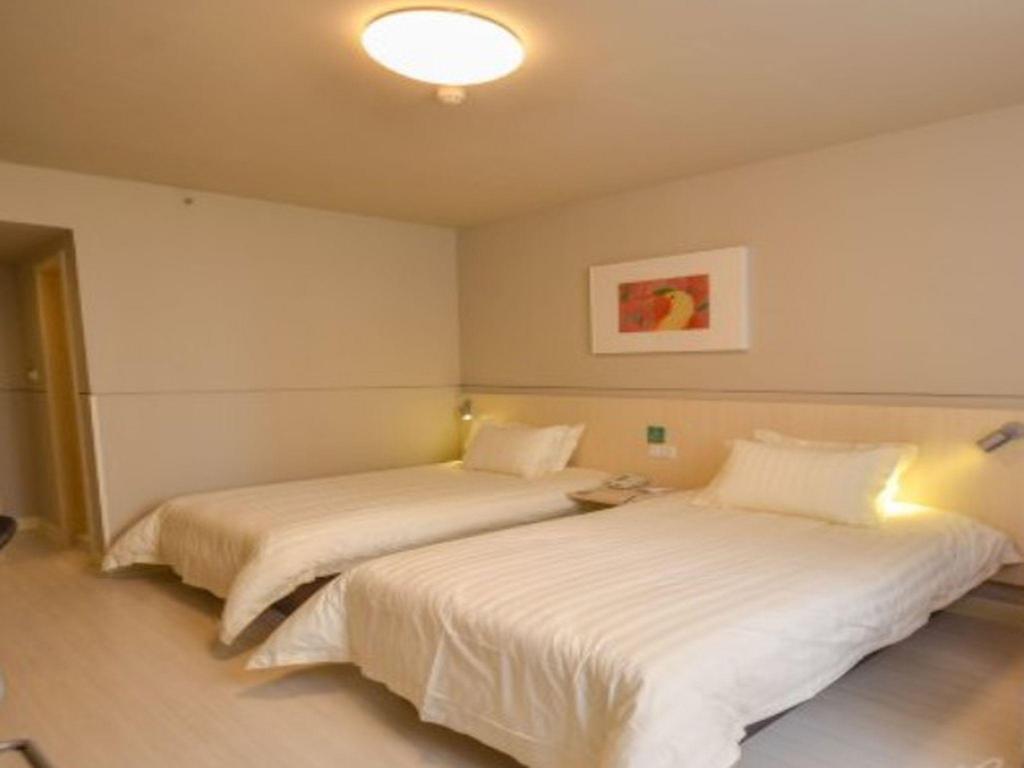 Jinjiang Inn (Xining Wanda Plaza) 12/49
