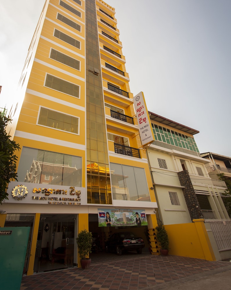The Mou Hotel 3/41