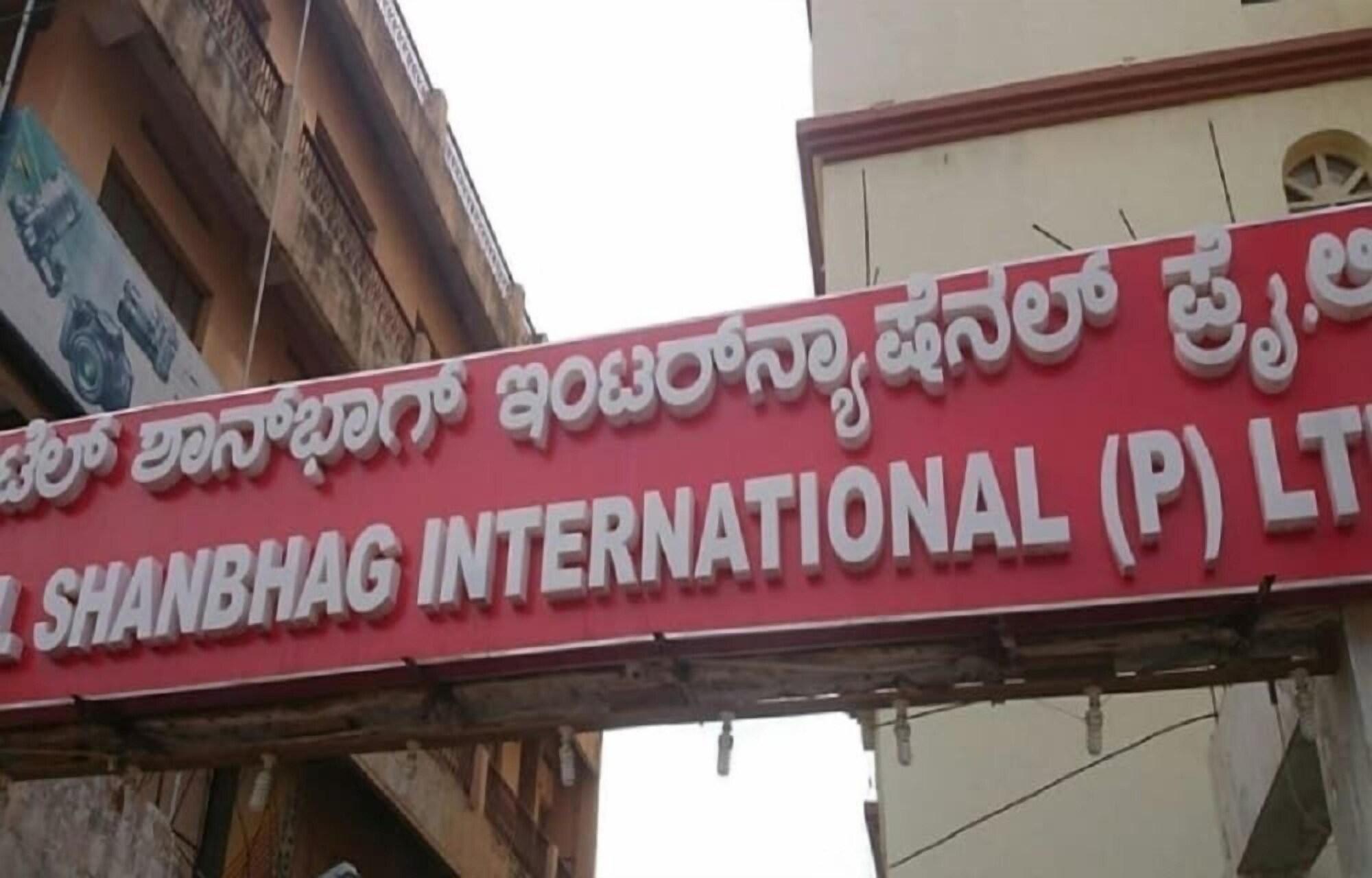 SHANBHAG TOWERS INTERNATIONAL 5/19