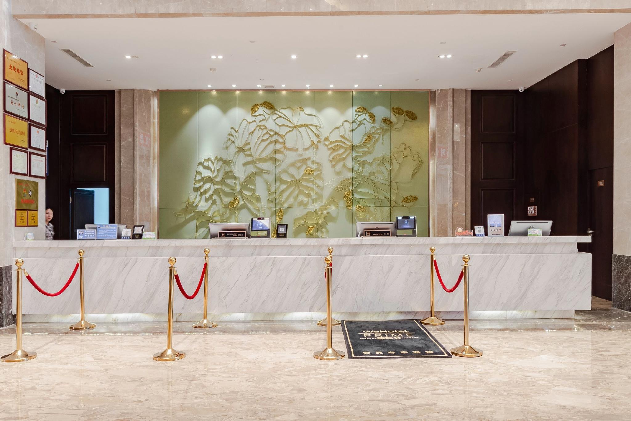 Tianming Jinjiang International Hotel 4/33