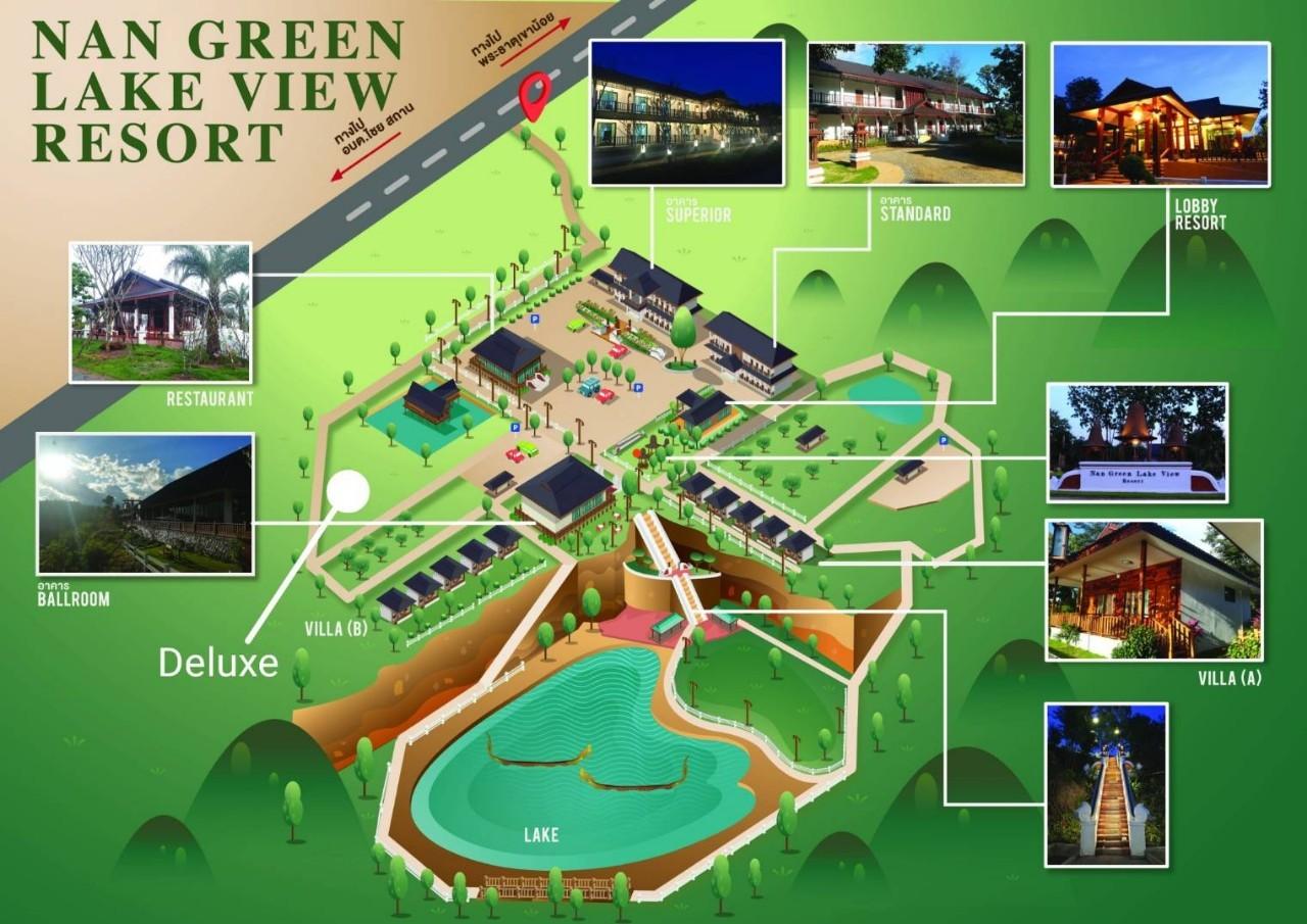 Nan Green Lake View Resort 20/25