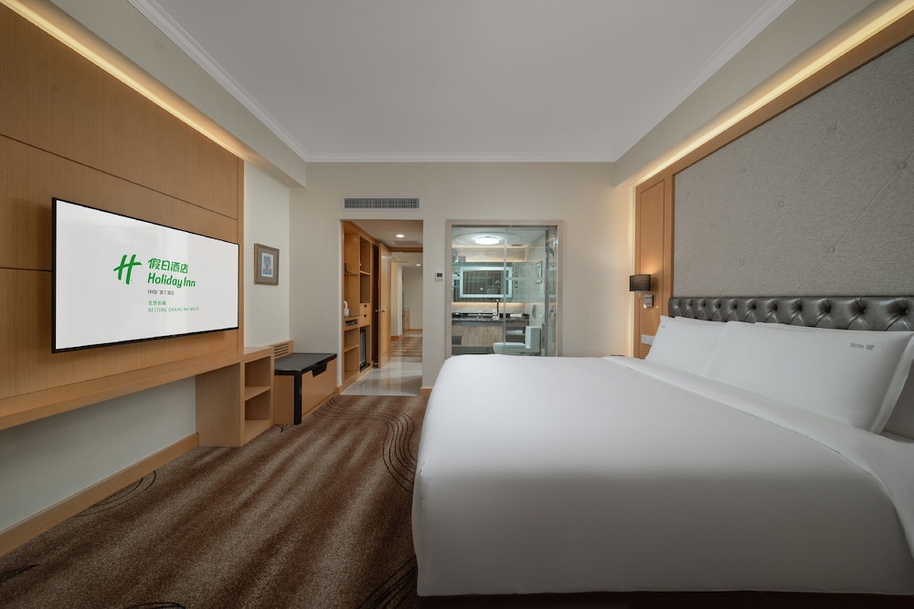 Holiday Inn Chang An West 26/73