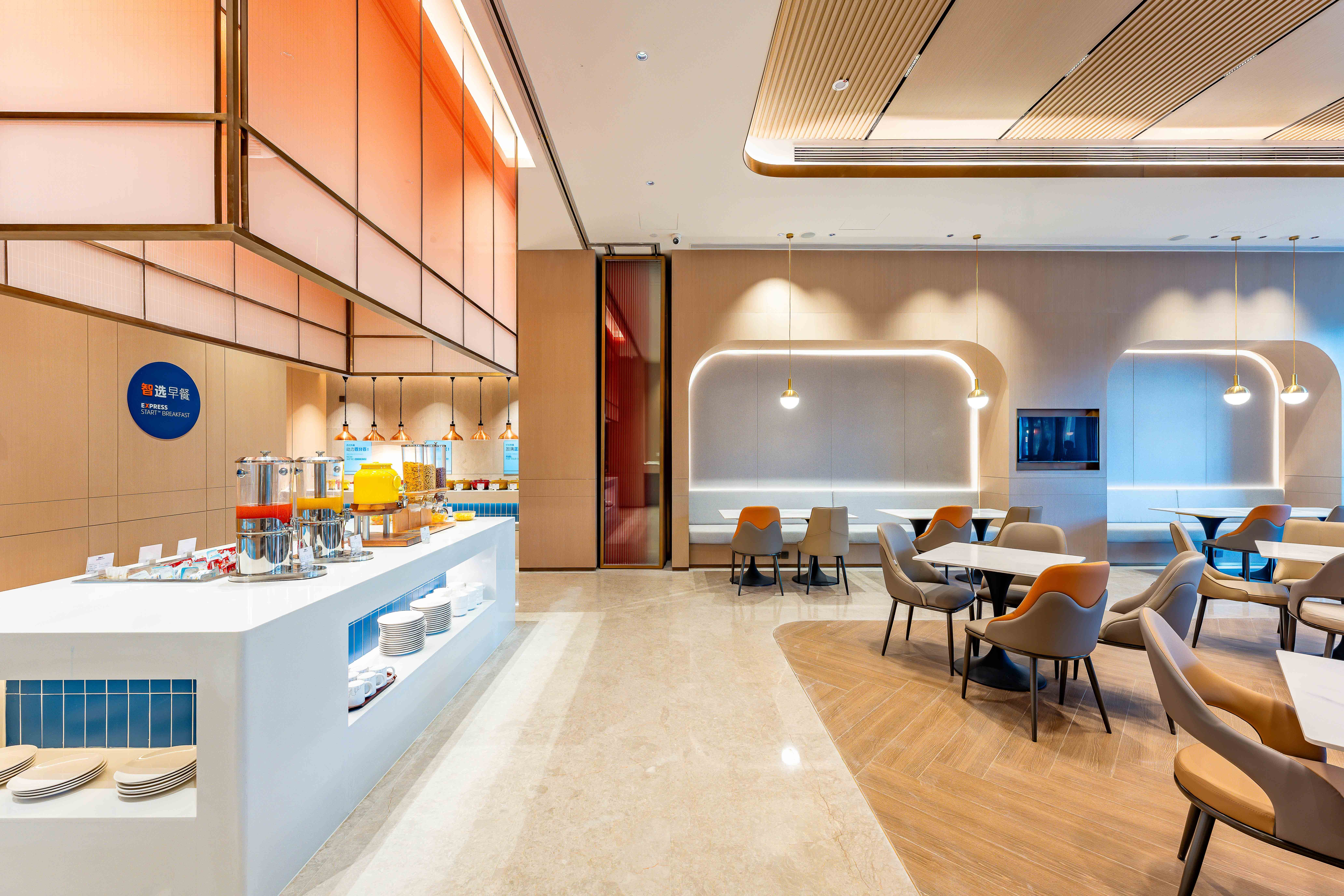 Holiday Inn Express Haiyan 30/47