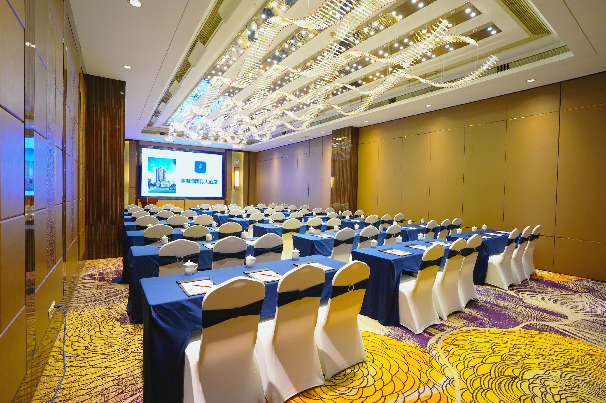 Ningde Golden Gulf International Hotel 39/50