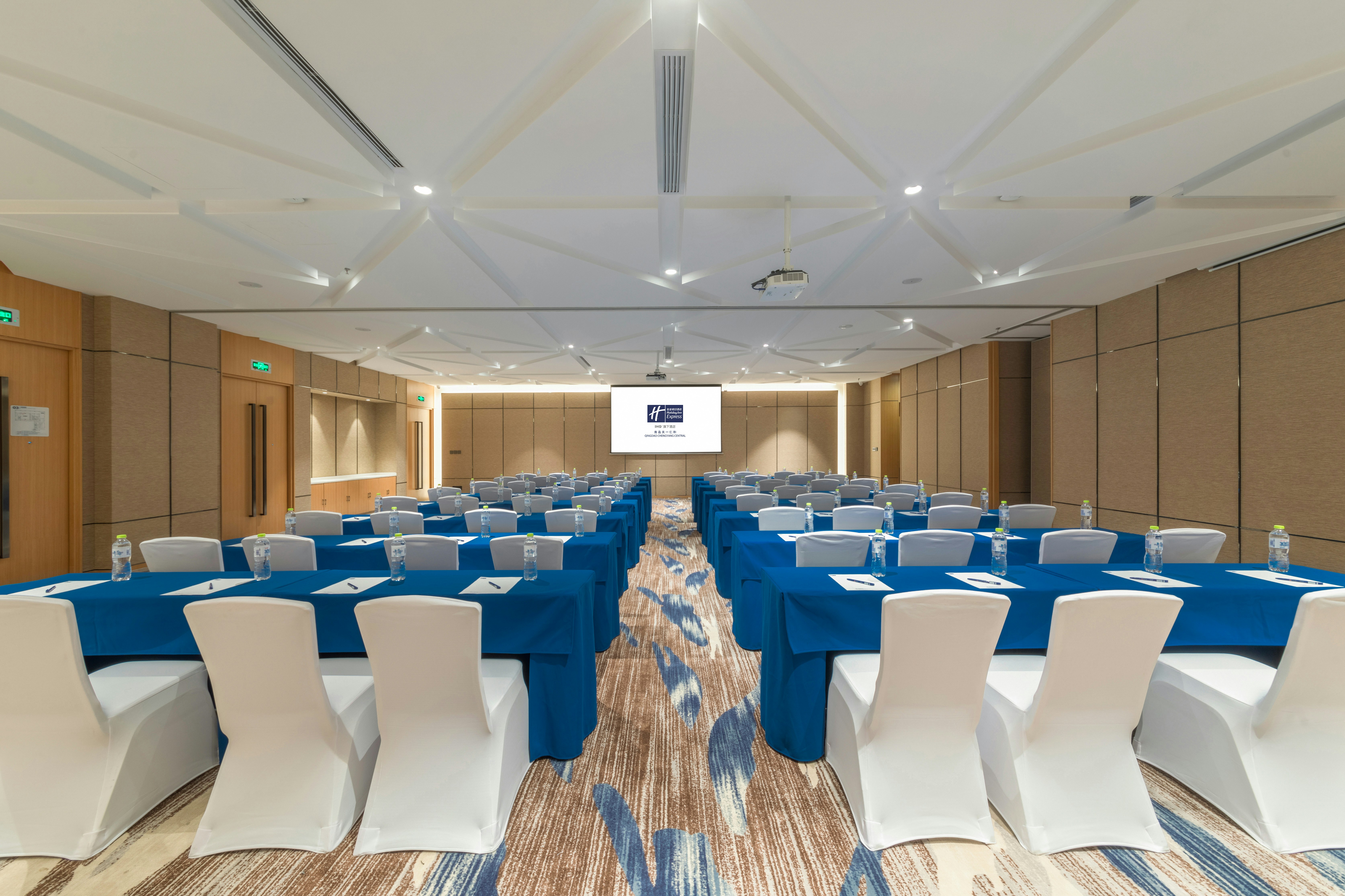 Holiday Inn Express Qingdao Chengyang Central 50/59