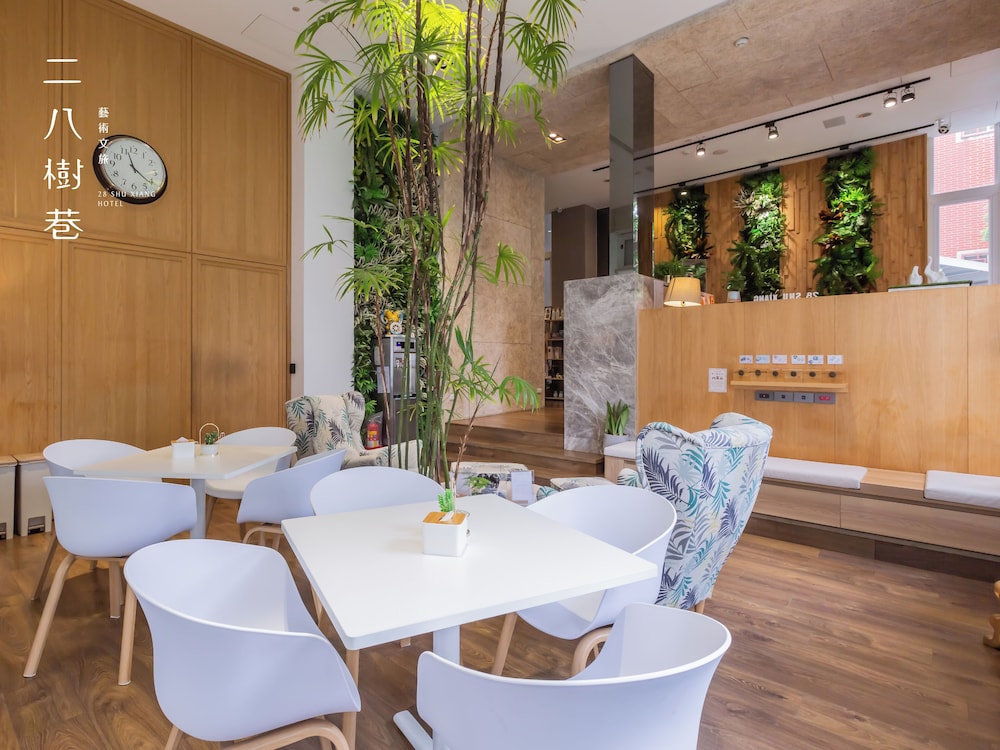 28 Shu Xiang Hotel 57/64