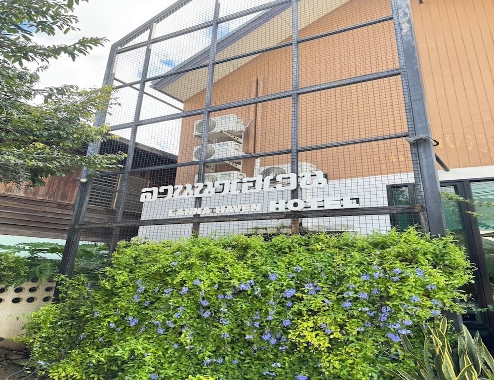 ランナー ヘイブン ホテル 写真5