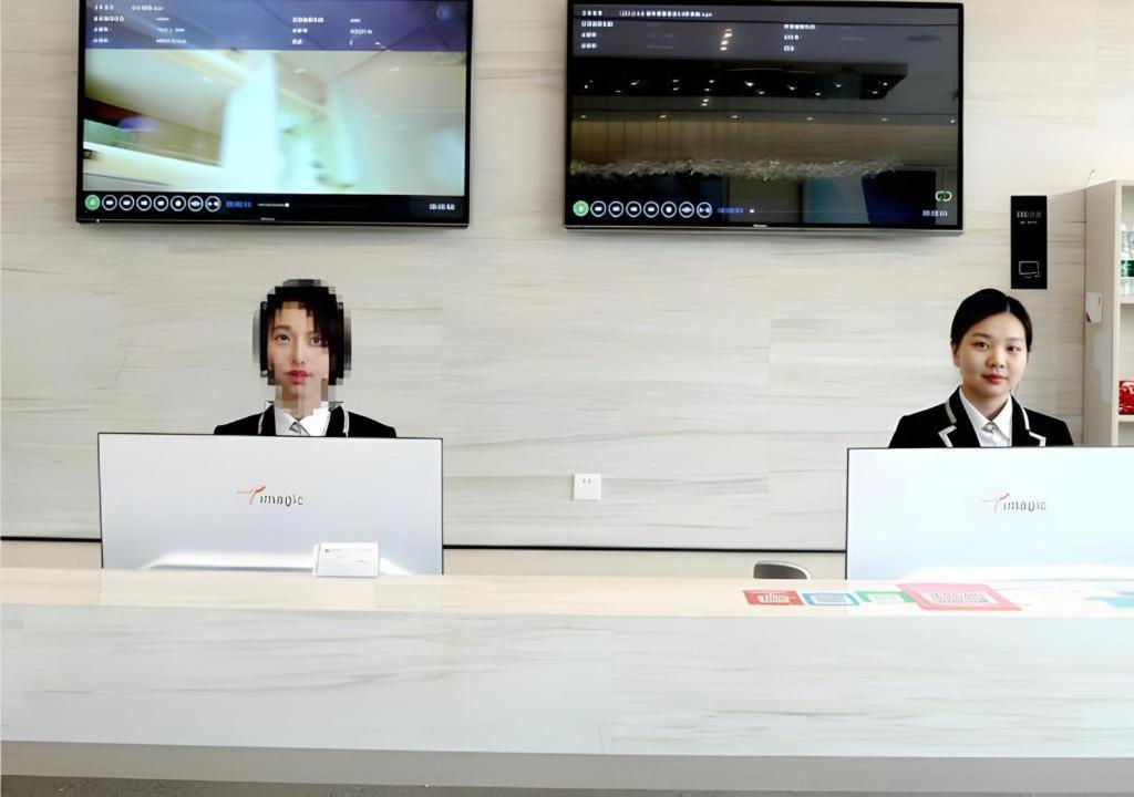 City Comfort Inn Huangshi Bei Station 14/40