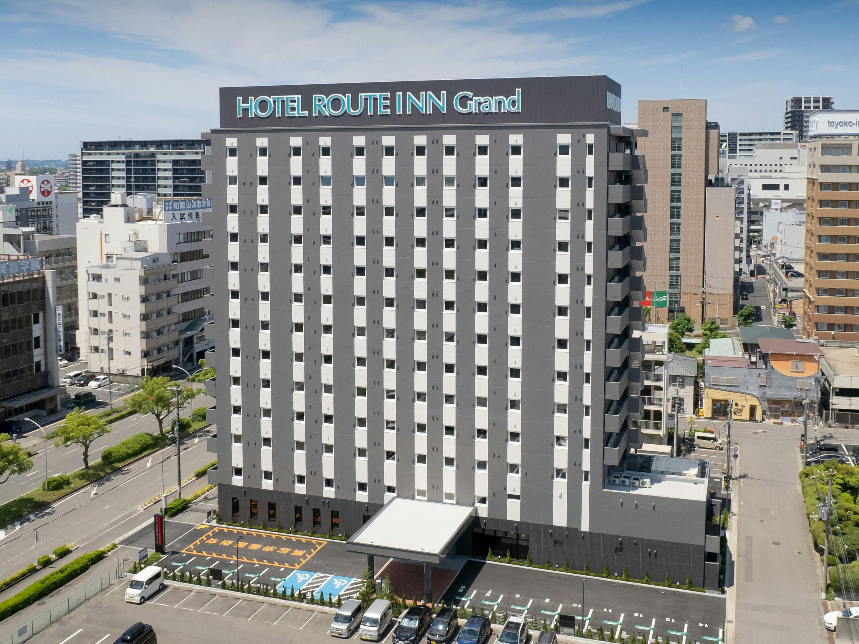 Hotel Route Inn Grand Wakayama Eki Higashiguchi 1/3