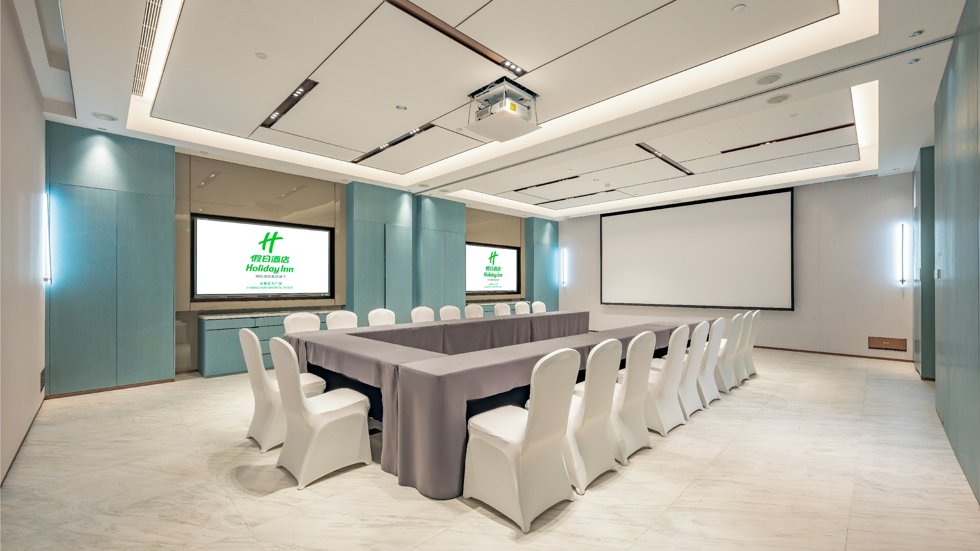 Holiday Inn Changchun Oriental Plaza 43/50