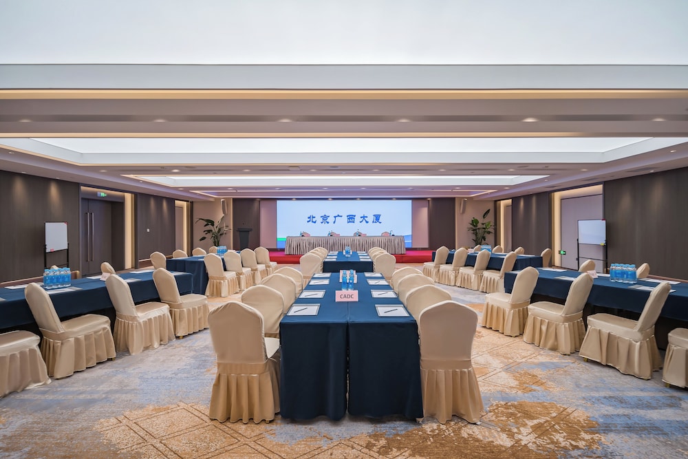 Beijing Guangxi Hotel 42/50