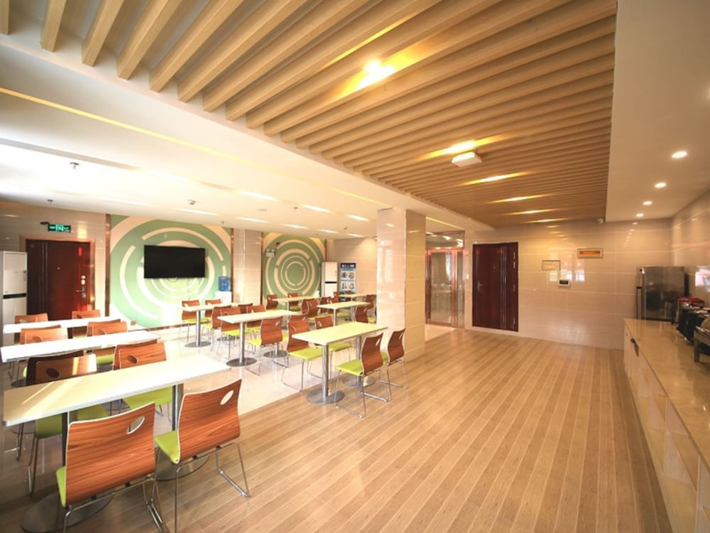 Greentree Inn Anqing Wangjiang County Lantian Road Yiheyuan Express Hotel 41/49