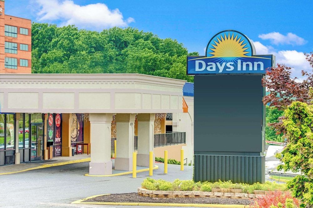 Days Inn by Wyndham Towson 2/29