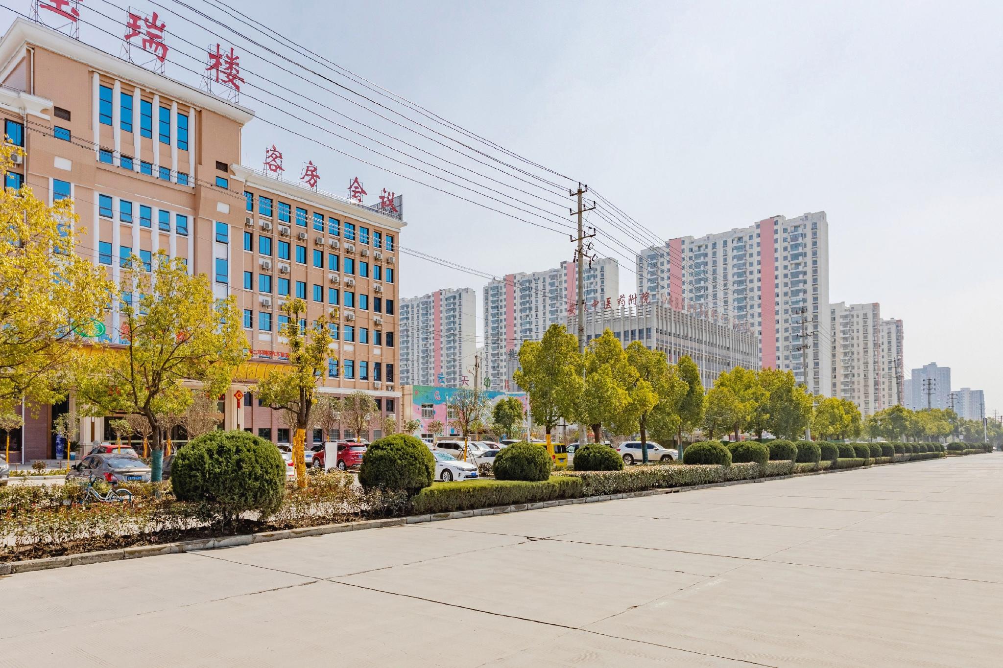 Vienna Hotel (Hefei North 2nd Ring International Auto City) 40/41
