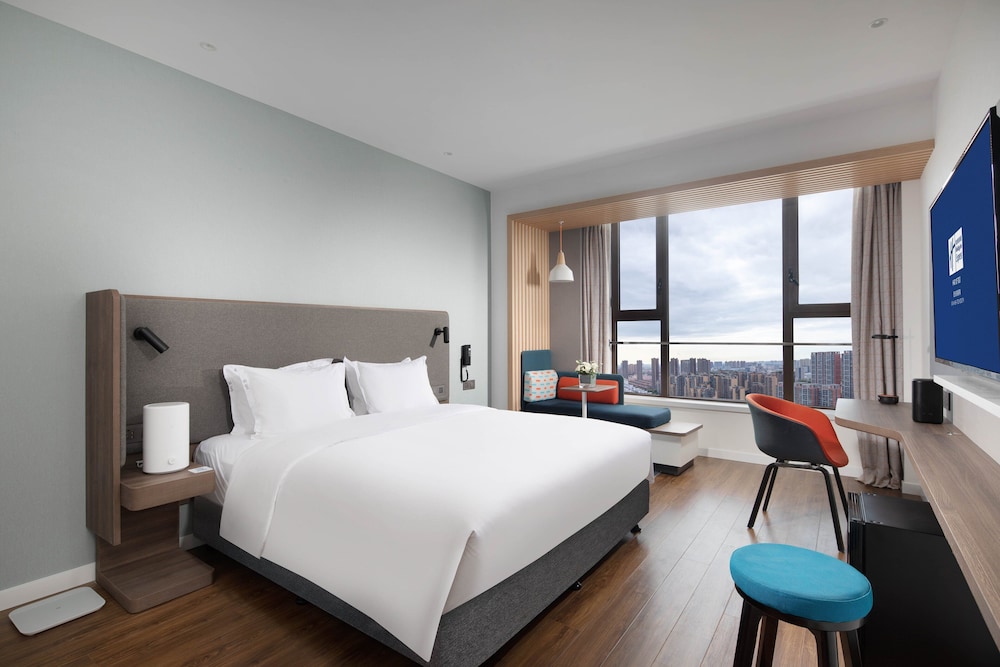 Holiday Inn Express Xi’an High-tech South 16/56