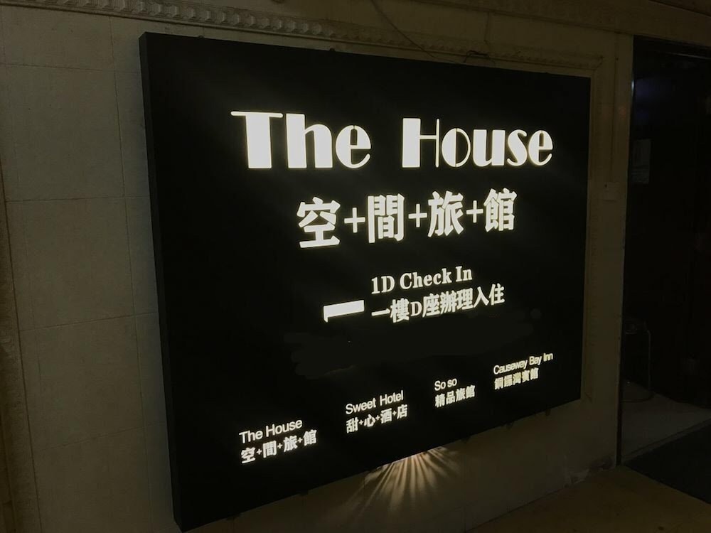 Soso Hostel 10/24