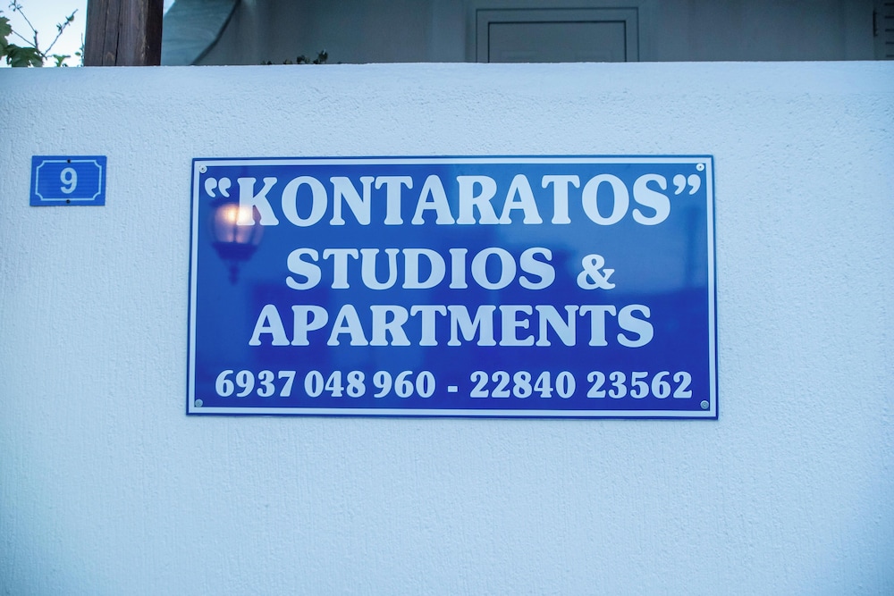 Kontaratos Studios & Apartments photo3
