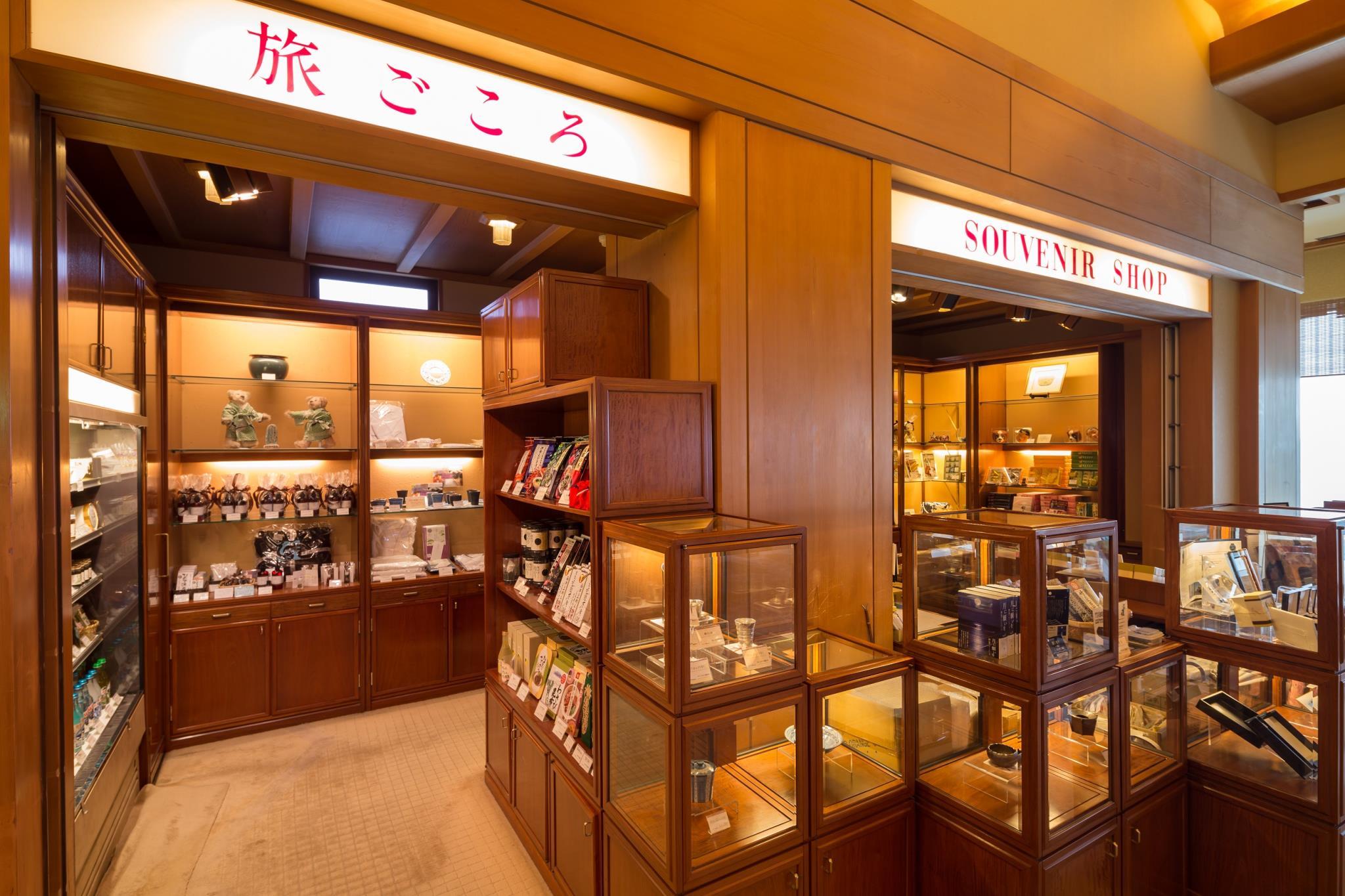 IZU HOKKAWA ONSEN BOUSUI(FORMERLY BOUSUI) 17/21