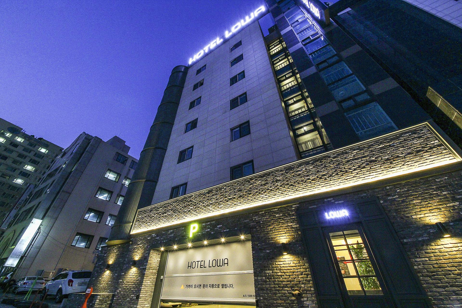 Suwon Herb Hotel 4/65