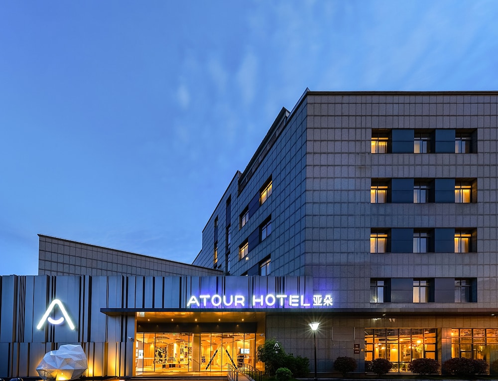 Atour Hotel Hongqiao Hub National Exhibition Center Shanghai (Ex Atour Hongqiao) 2/63
