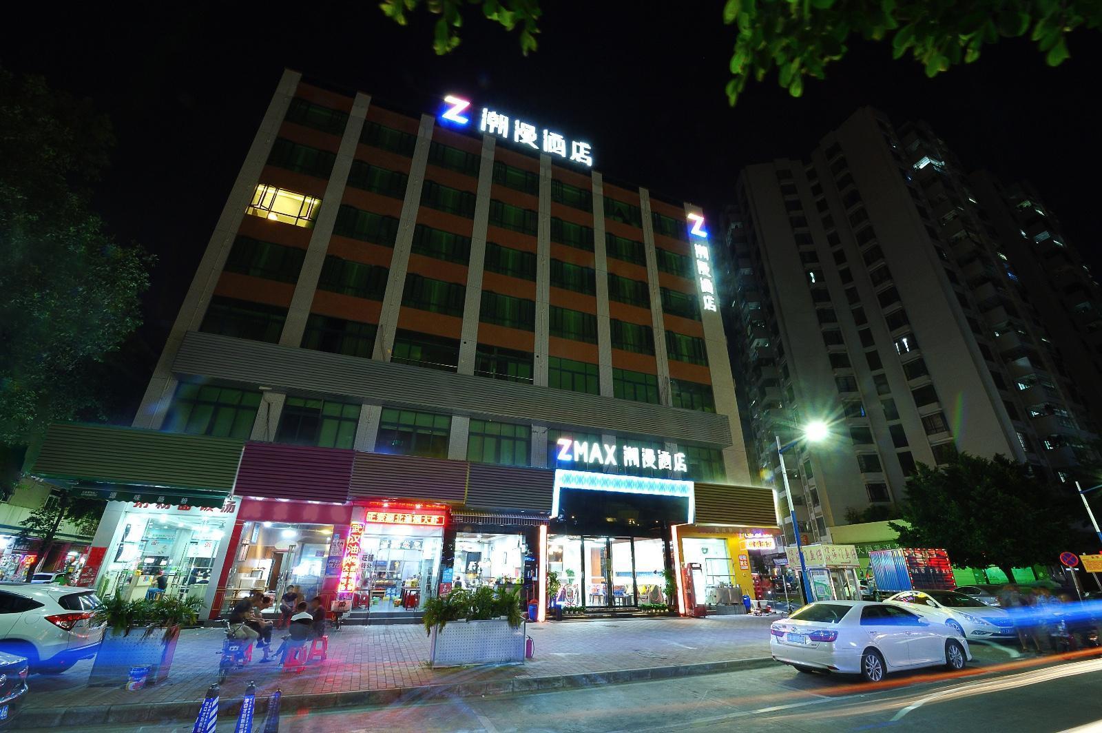 Zmax Hotel (Guangzhou Sanyuanli Metro Station) 4/23