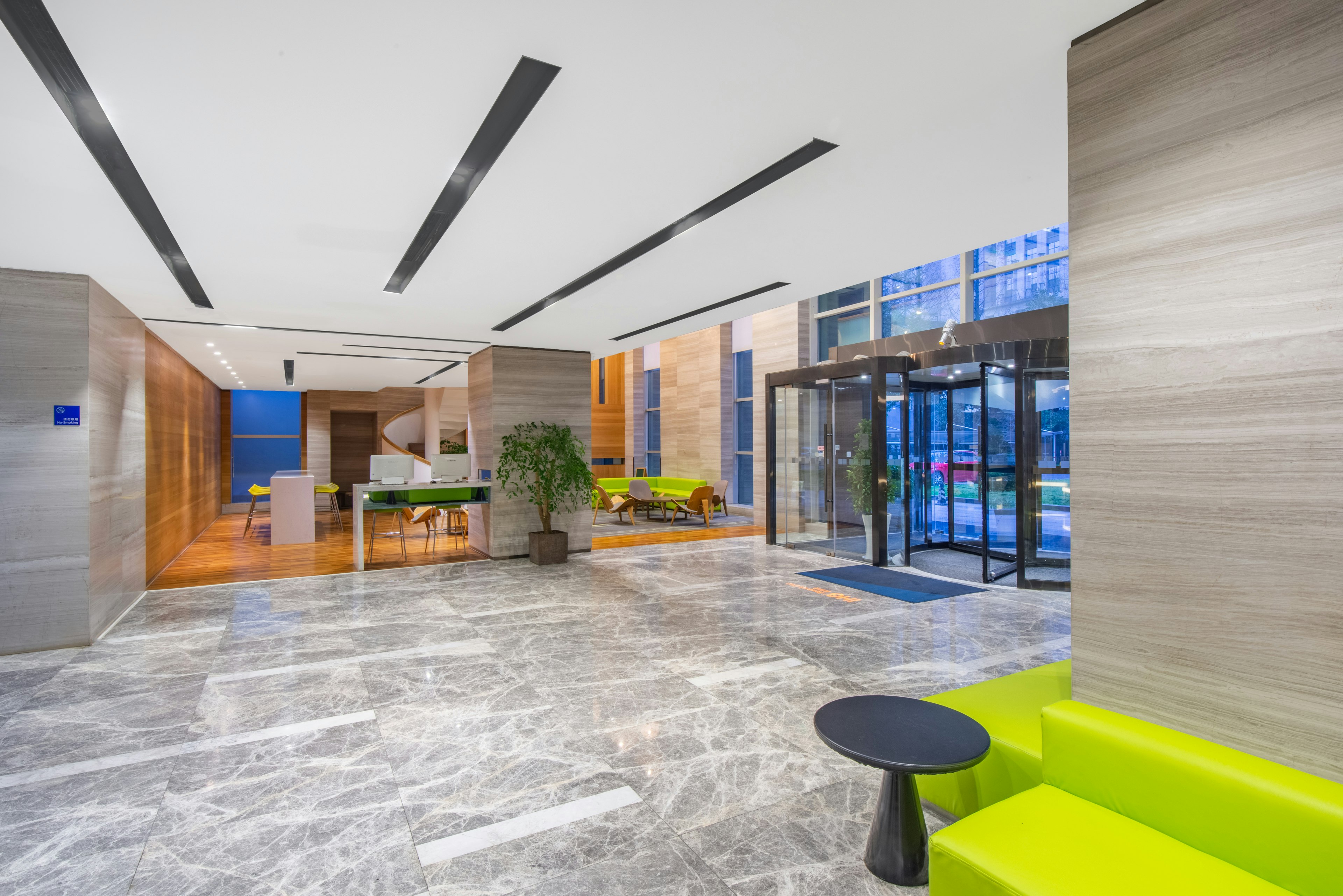 Holiday Inn Express Hangzhou Huanglong 45/50