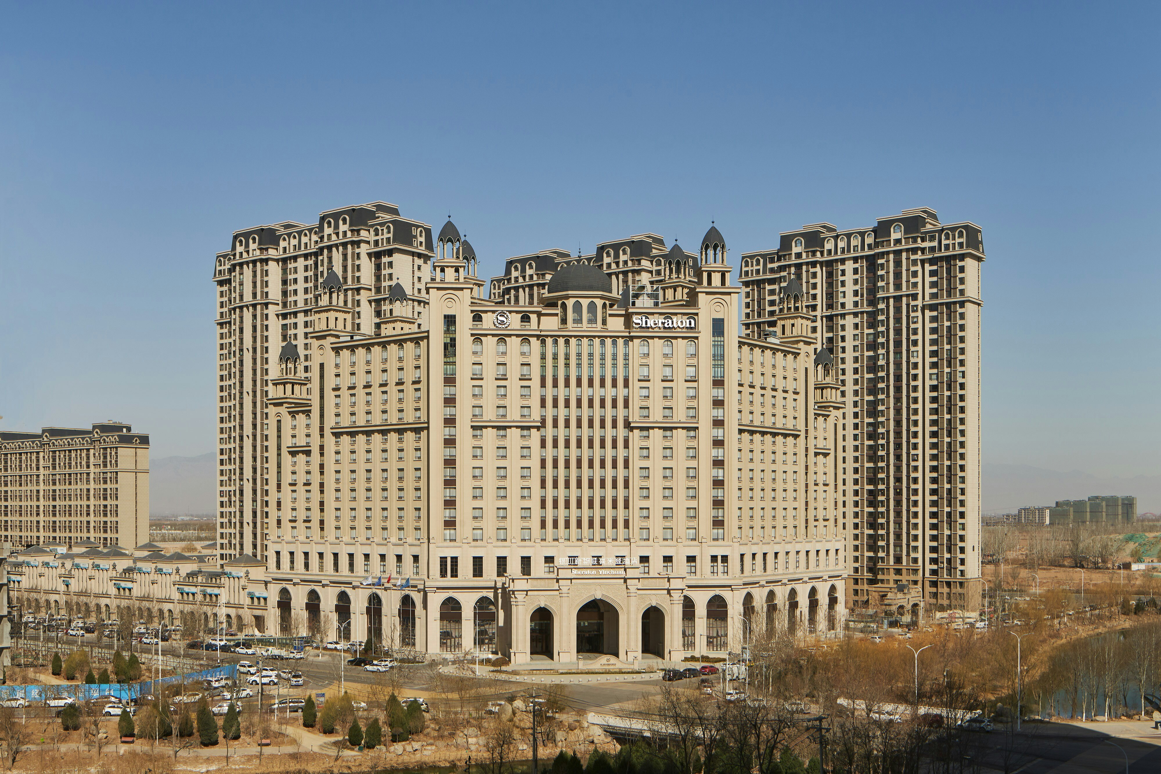 Sheraton Yinchuan 3/31