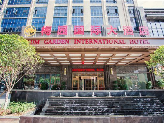 Meiyuan International Hotel 7/35