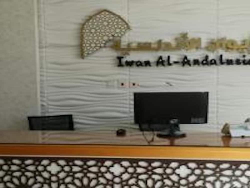 ايوان الاندلسية الاجاويد(Iwan Alandalusia Al Ajaweed) 6/10