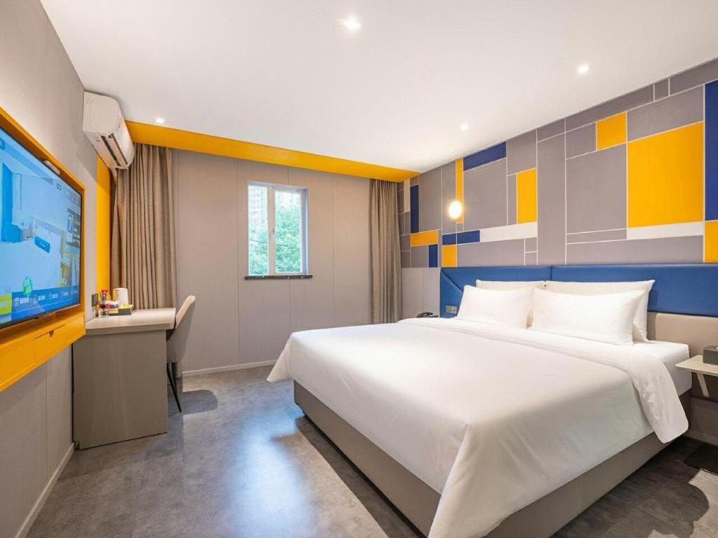 7 Days Inn Wuhan Dingziqiao Zhongnan Road Metro Station 21/43
