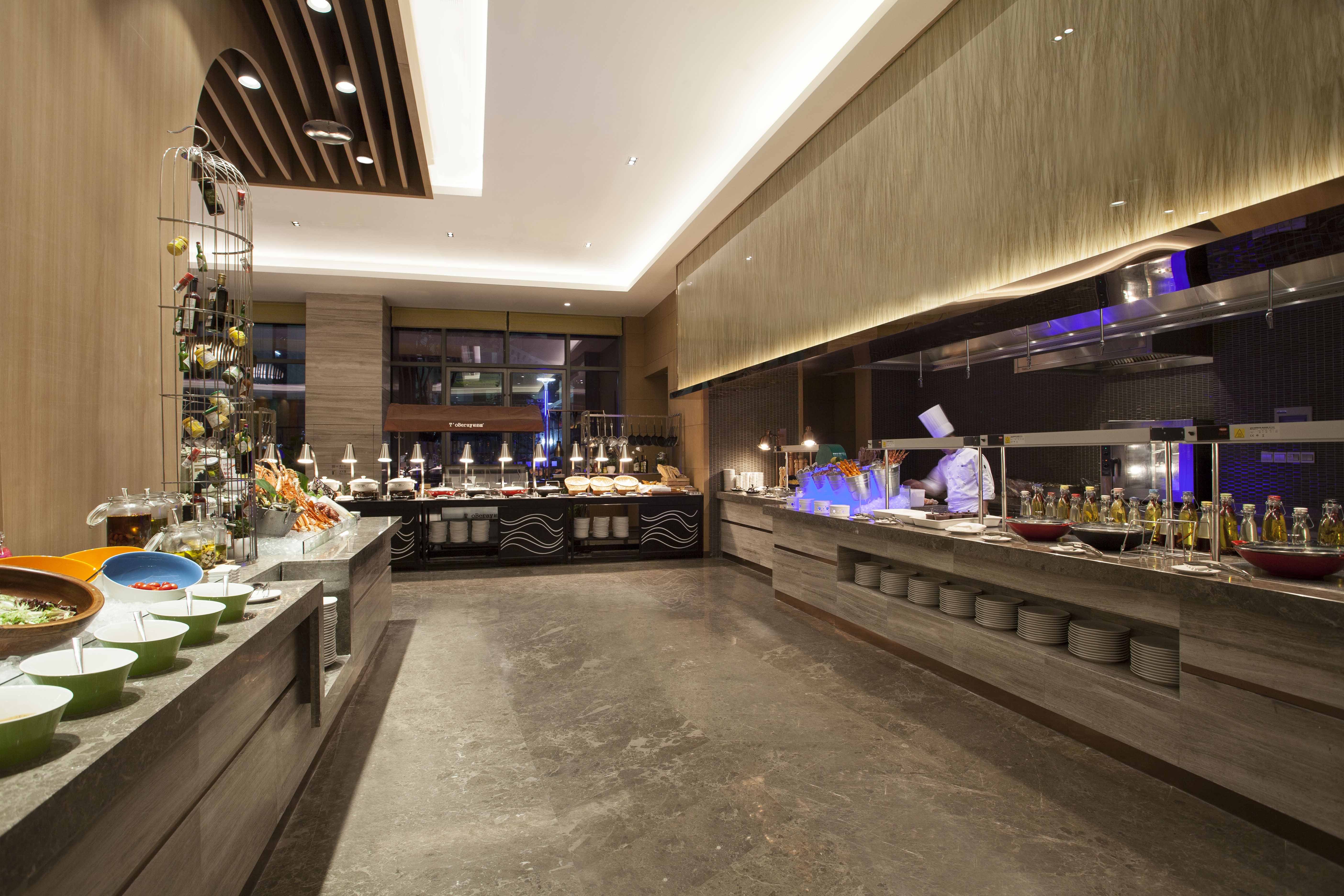 Holiday Inn Suzhou Huirong Plaza 49/50