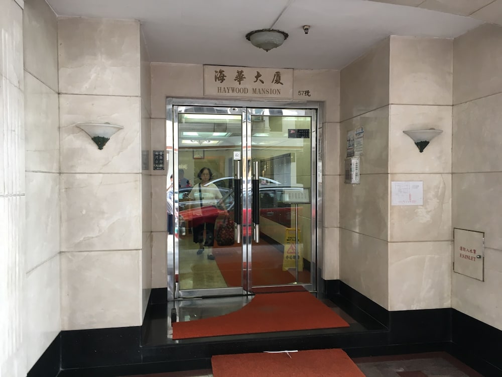 Star City Hotel - Causeway Bay 7/34