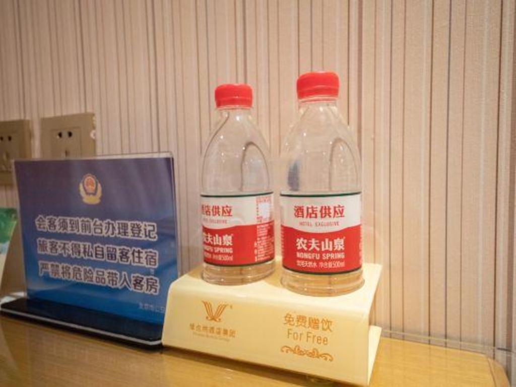 ウィーン ホテル(北京 平谷区政府) 写真5