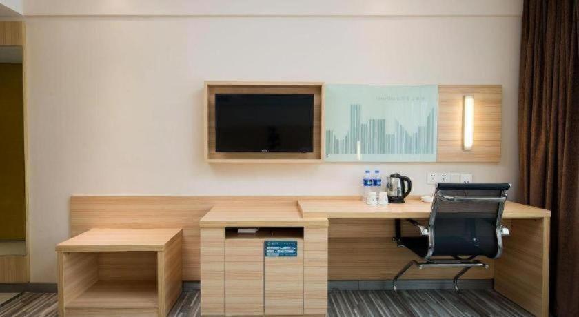 City Comfort Inn (Changsha Meixihu Park) 50/60