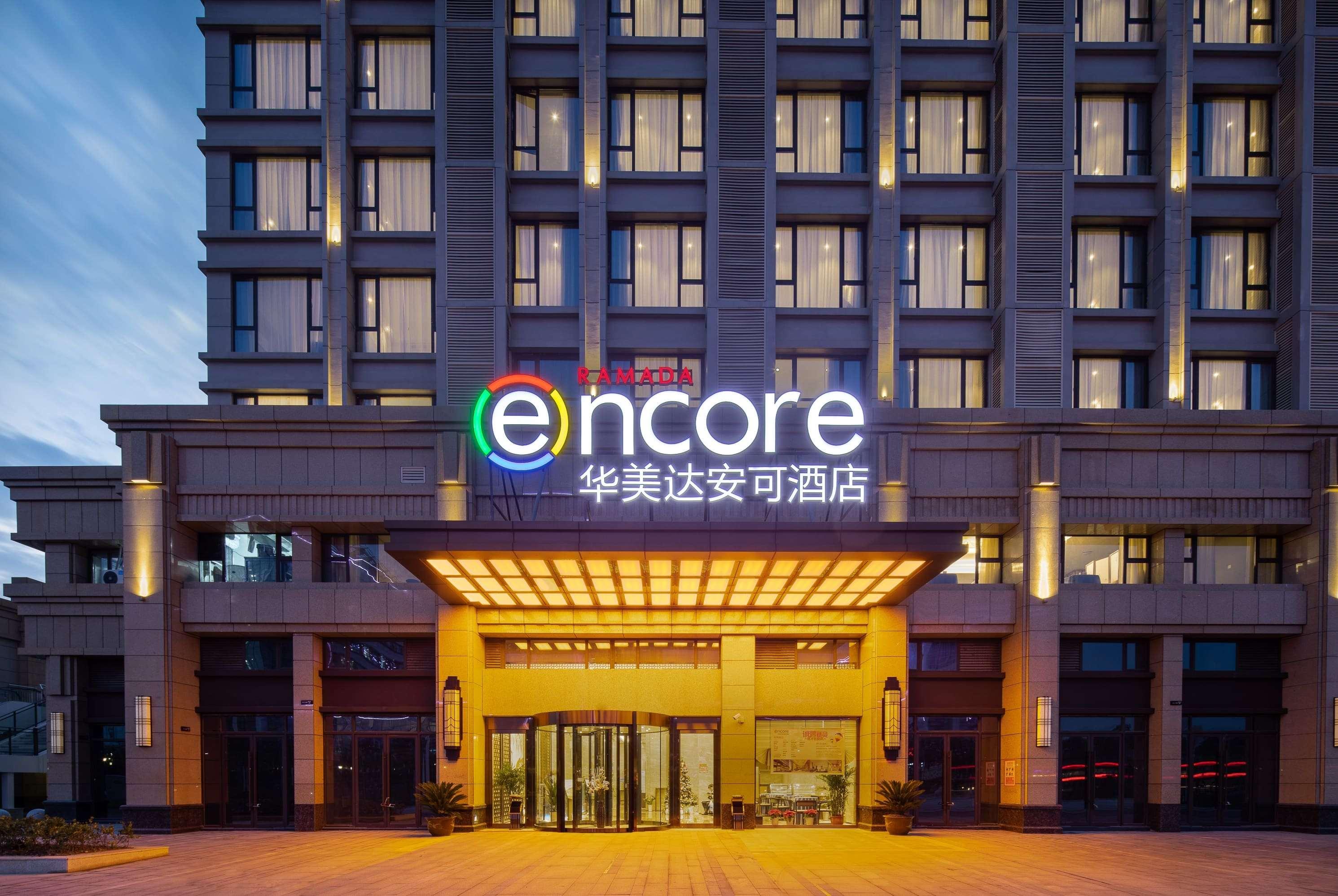 Ramada Encore Wyndham Wuhan Caidian photo3