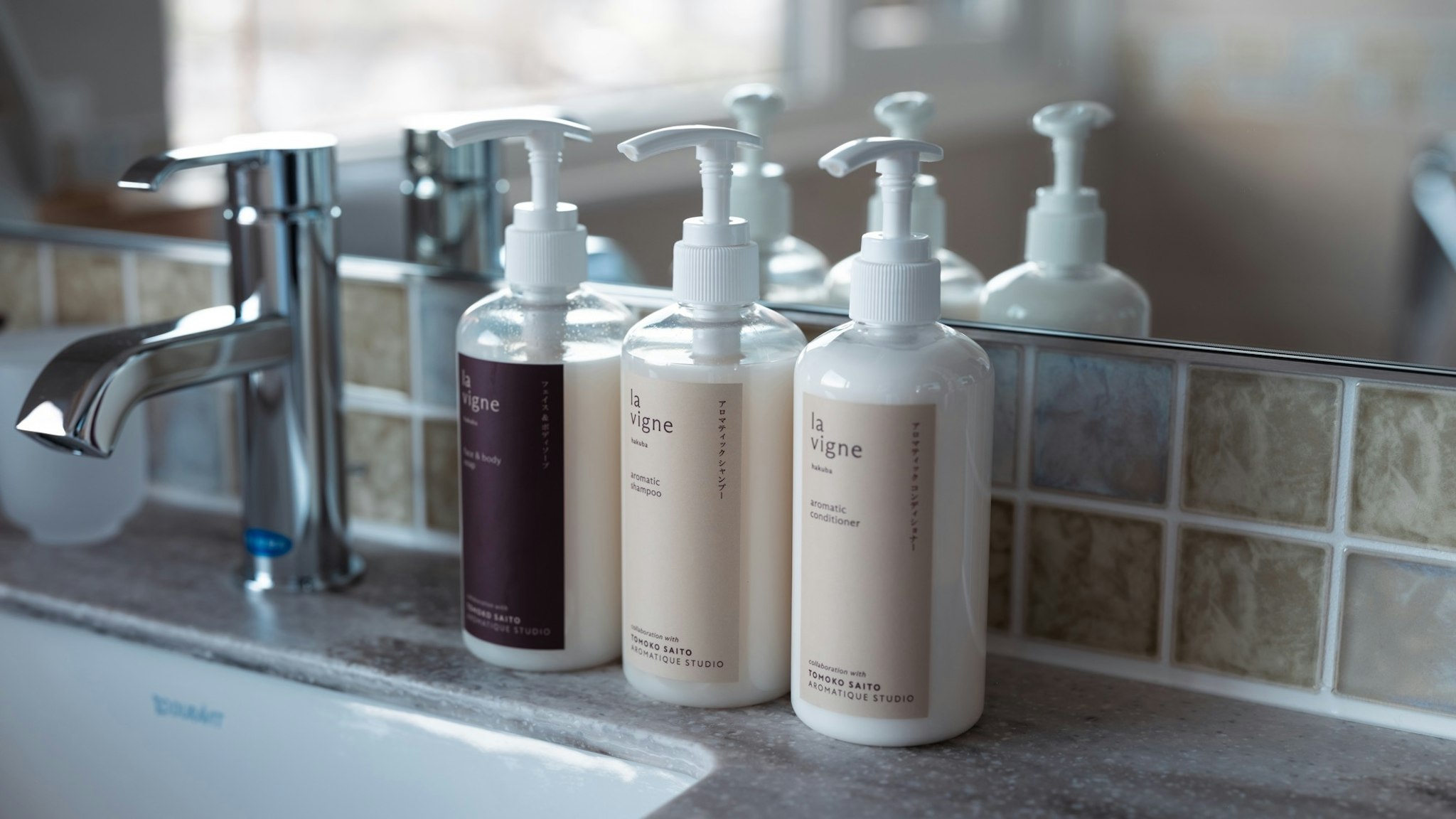 HOTEL LA VIGNE HAKUBA by Onko Chishin 37/68