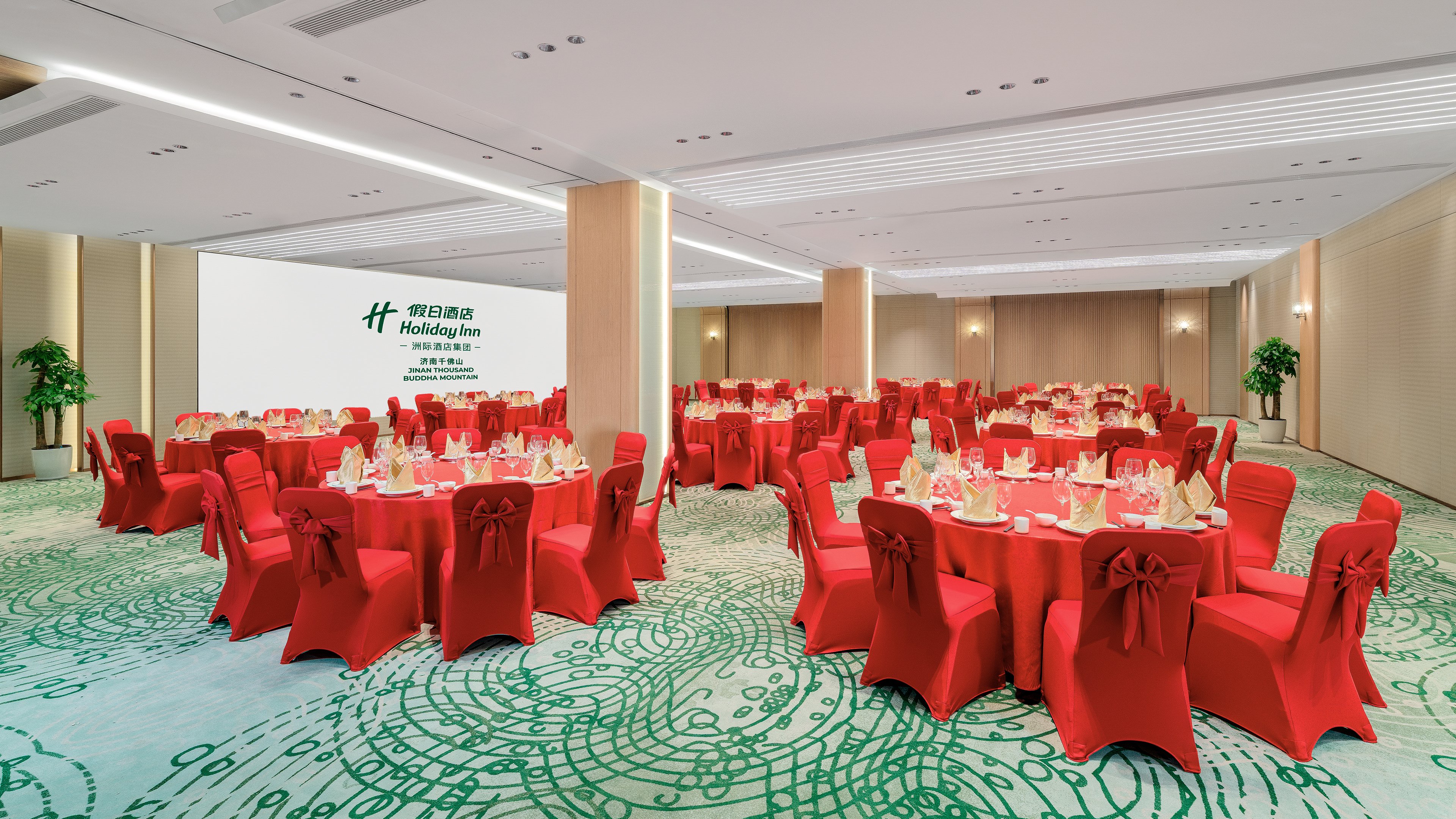 Holiday Inn Jinan Thousand Buddha Mountain By Ihg 41/50