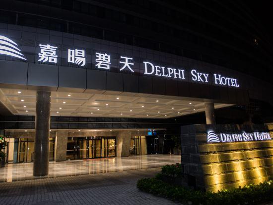 Delphi Sky Hotel 1/23