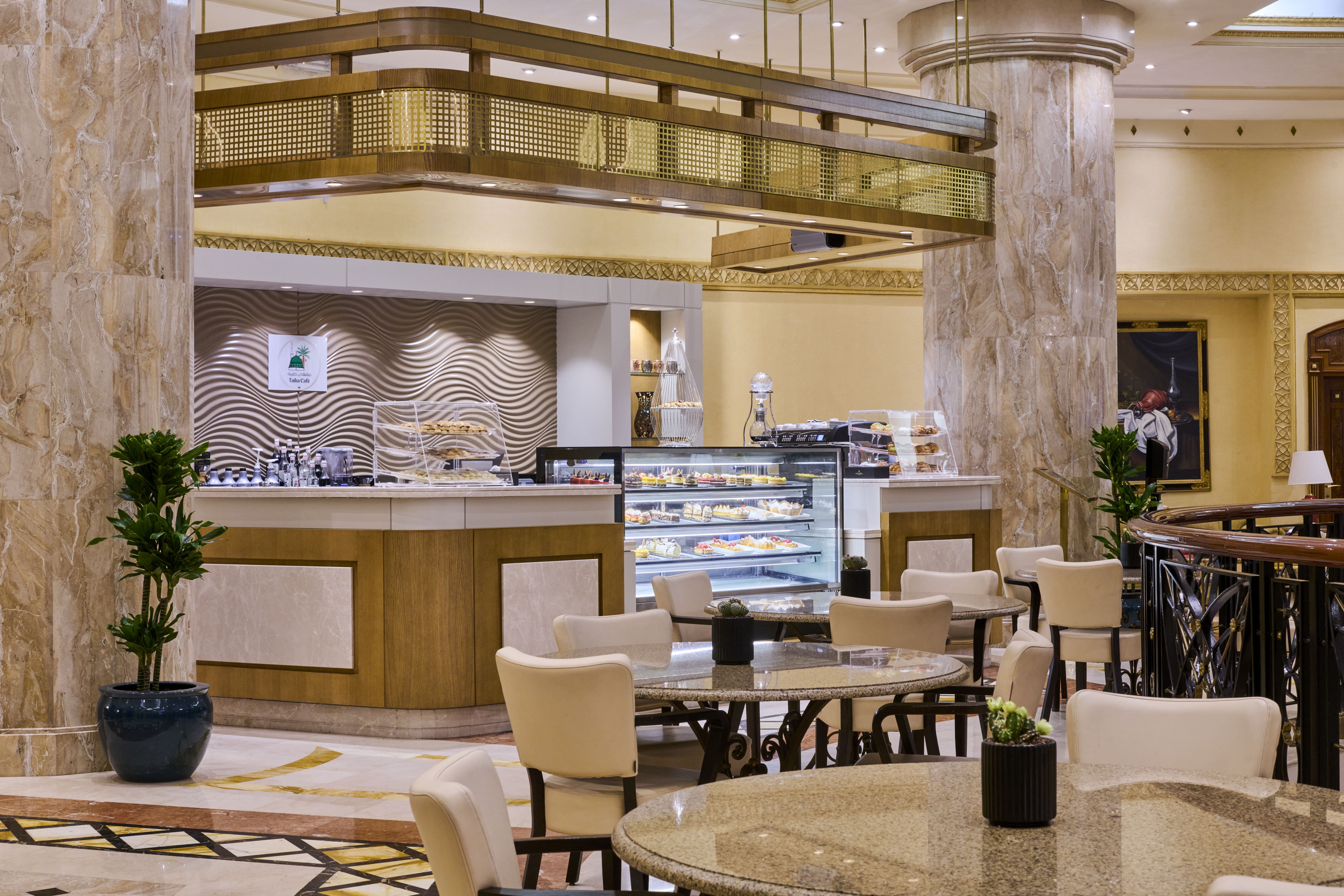 دار الإيمان إنتركونتنينتال(Intercontinental Madinah Dar Al Iman) 39/66