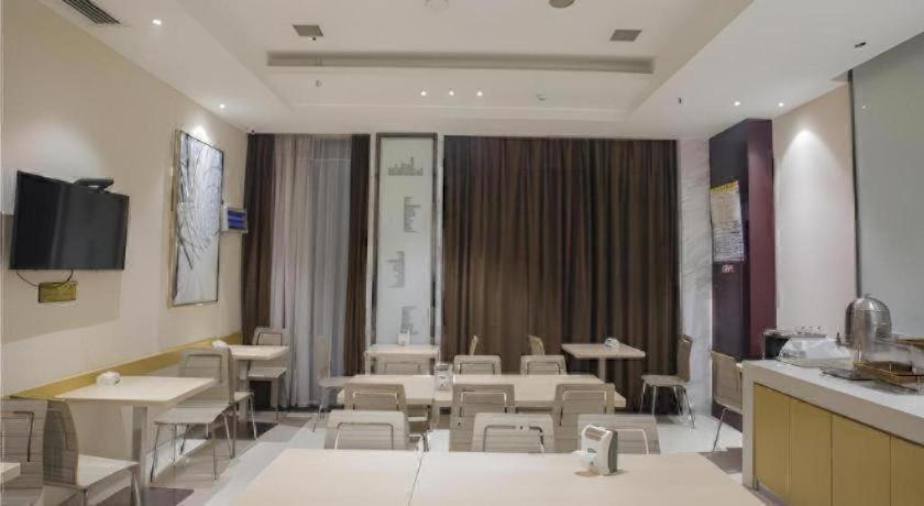 City Comfort Inn Bama Shouxiang Avenue 49/54
