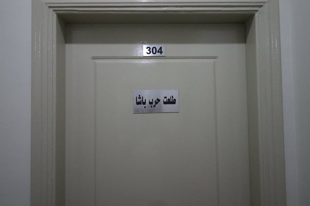 Grand lyly hotel 22/48