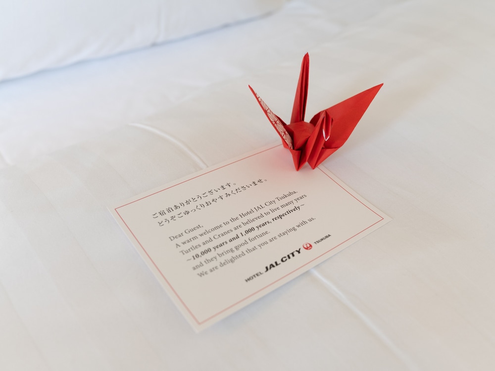 Hotel Jal City Tsukuba 12/69
