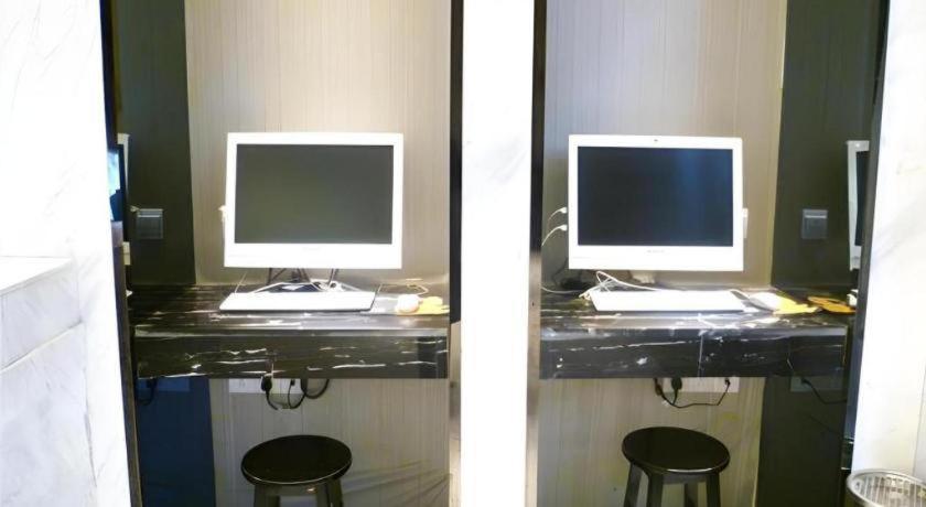 City Comfort Inn Jingmen Zhongxiang Chengtian Huafu 46/50