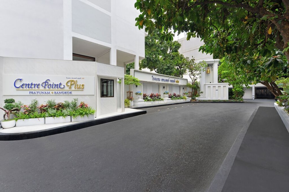 Centre Point Plus Hotel Pratunam 71/74