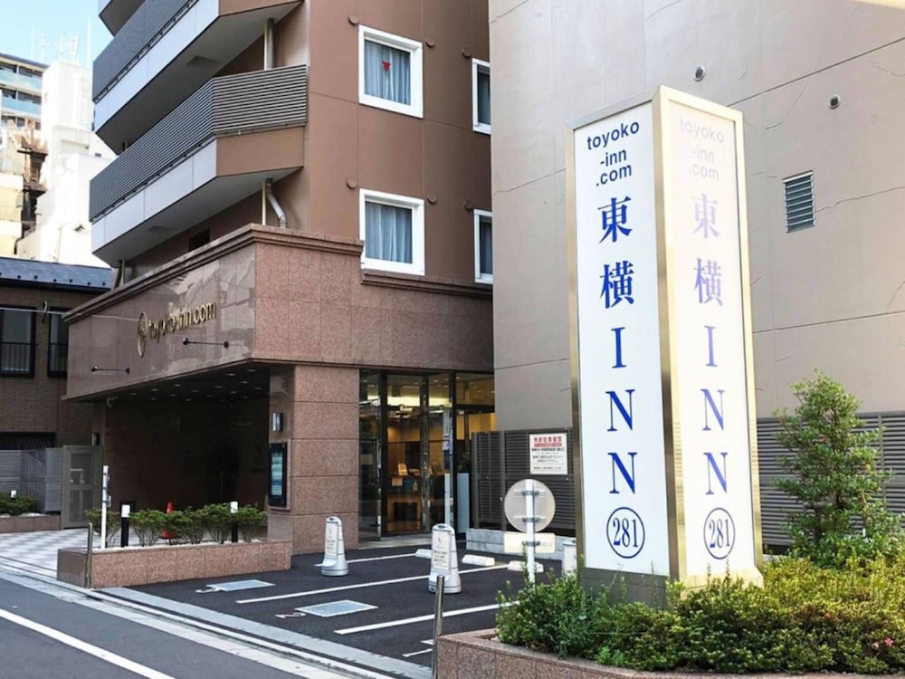 Toyoko Inn Shinjuku-Gyoemmae-Eki 3-Ban Deguchi 42/46