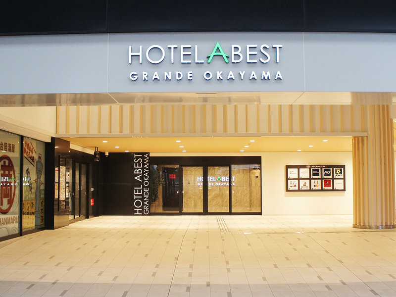 Hotel Abest Grande Okayama 1/6