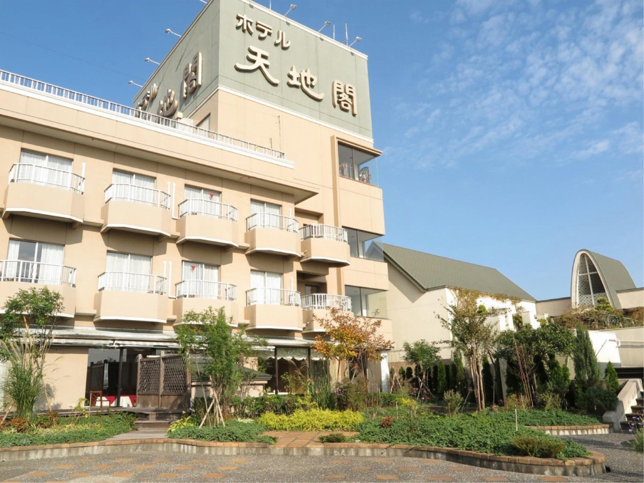 Hotel Tenchikaku 2/32